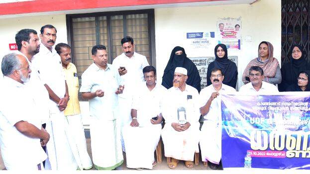 udf-darna-street-light-na udf-darna-street-light-na