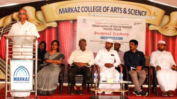 kunnamangalam-news kunnamangalam-news