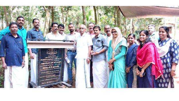 kunnamangalam-news kunnamangalam-news