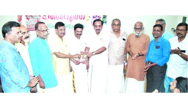 muraleedharapanikker muraleedharapanikker