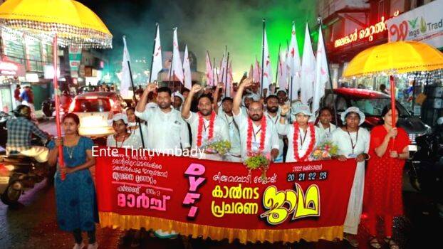 img20221023 img20221023