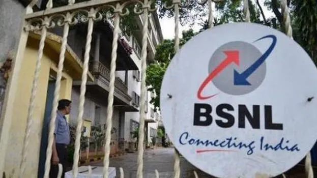 bsnl