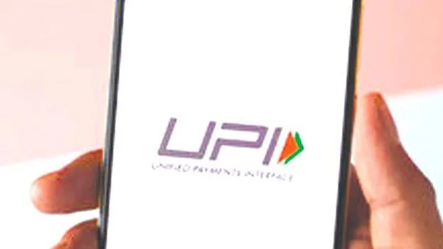 upi