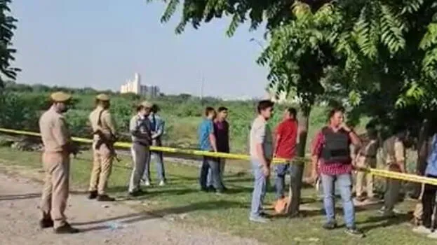up-police