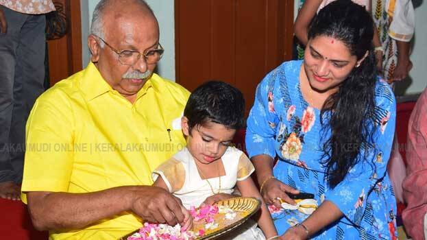 vidhyarambham vidhyarambham