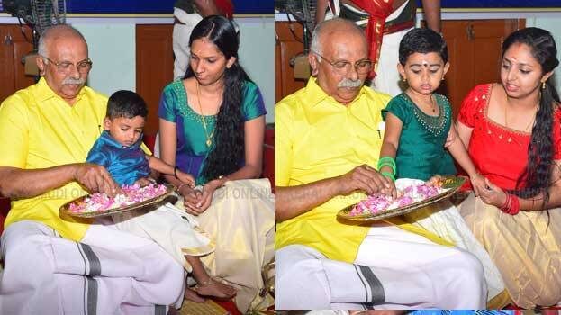 vidhyarambham vidhyarambham