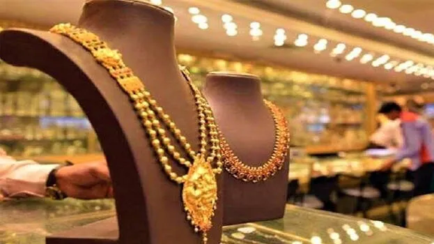 gold-rate-today