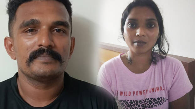 mdma-case- mdma-case-