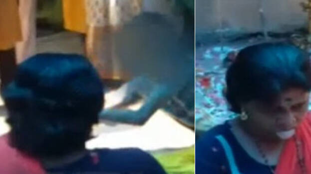 black-magic black-magic