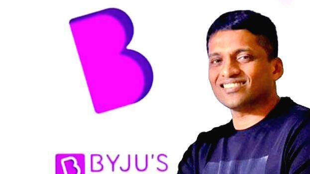 byjus byjus