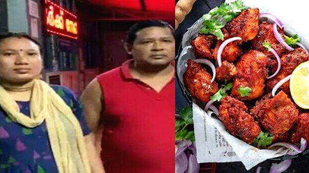 chicken-fry-violence chicken-fry-violence