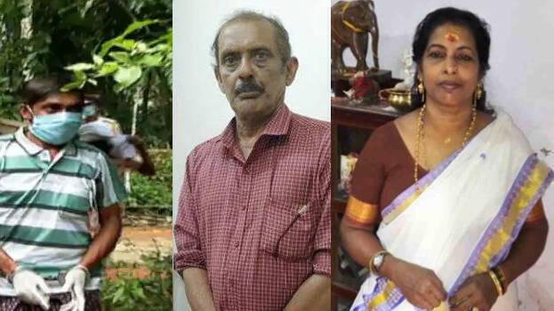 human-sacrifice human-sacrifice