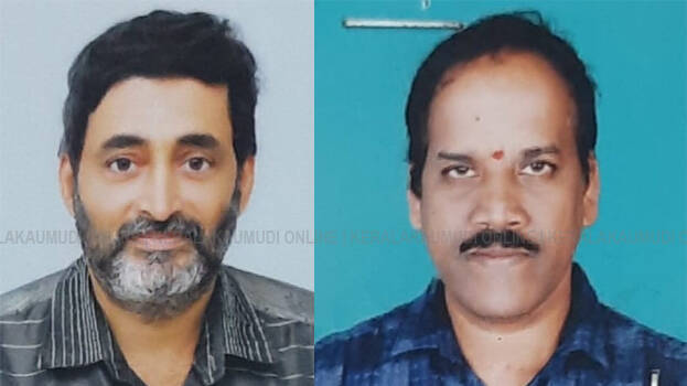 jayaraman-namboothiri jayaraman-namboothiri