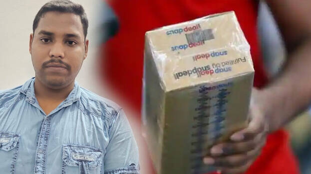 online-cheating- online-cheating-