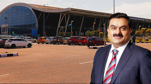 adani-airport adani-airport