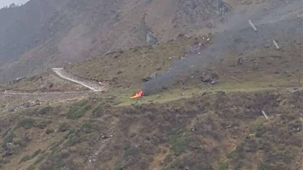 helicopter helicopter