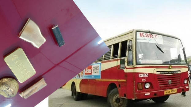 ksrtc- ksrtc-
