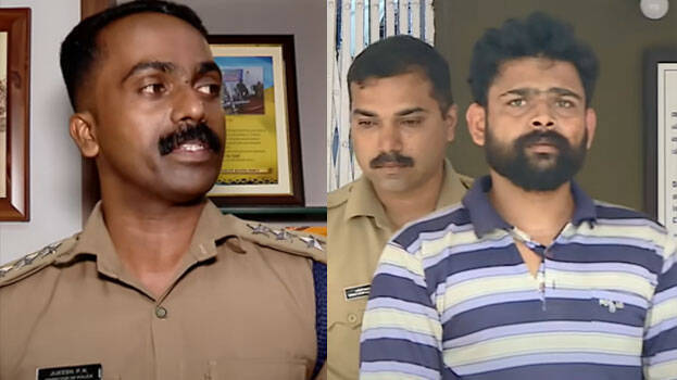kerala-police kerala-police