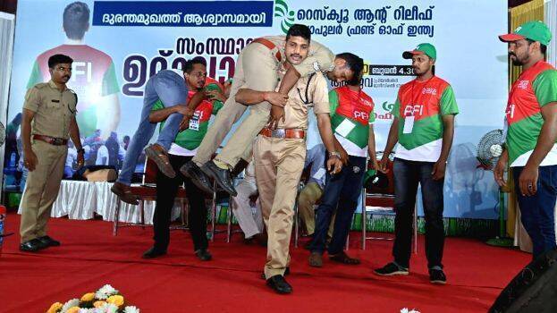 popular-front popular-front