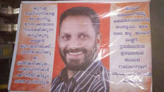 k-surendran k-surendran