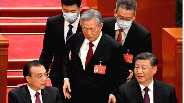 party-congress party-congress