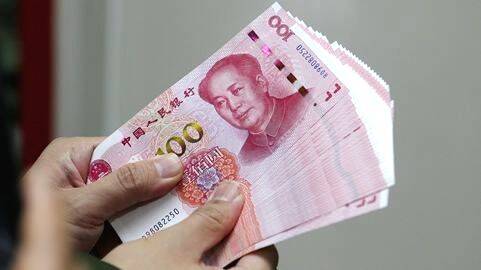 chinese-yuvan chinese-yuvan