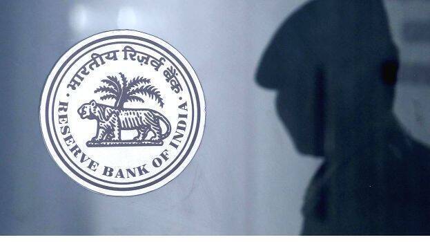 rbi rbi