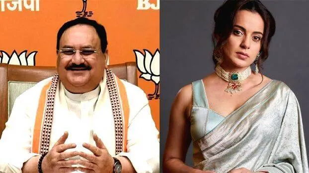kanakana-bjp