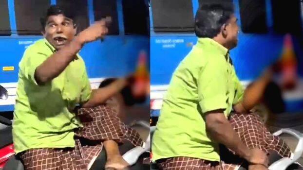 kollam-native kollam-native