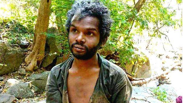 madhu-case madhu-case