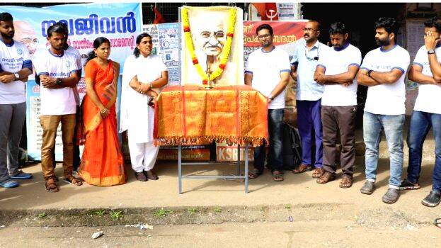 gandhi-jayanthi gandhi-jayanthi