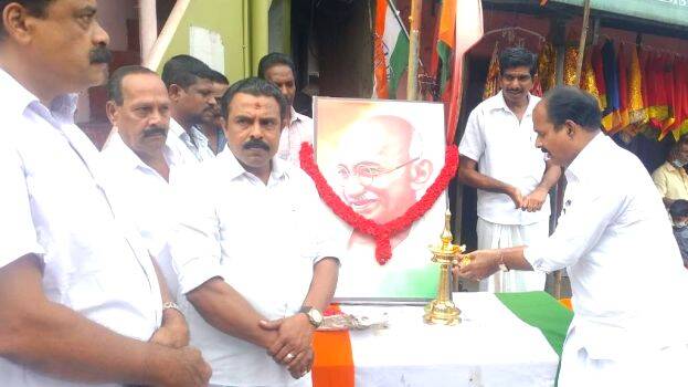 03-congress-mandalam 03-congress-mandalam