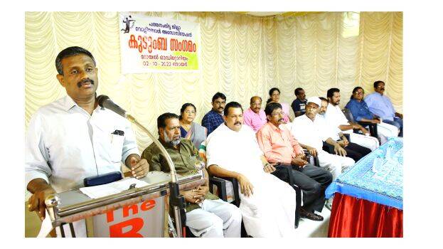 volleyball-kudumba-sangam volleyball-kudumba-sangam