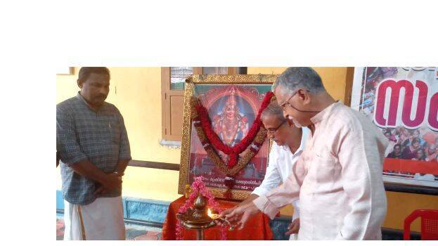 04-pdm-aachara-samrakshan 04-pdm-aachara-samrakshan