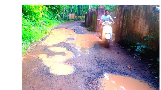 chathankari chathankari