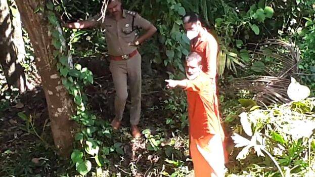 investigation investigation