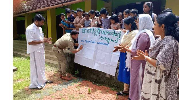 j-b-school j-b-school