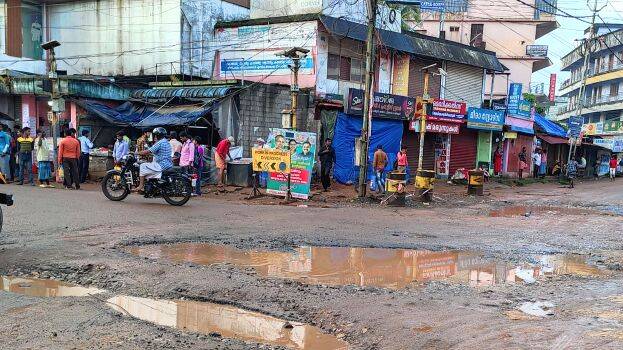 central-junction- central-junction-