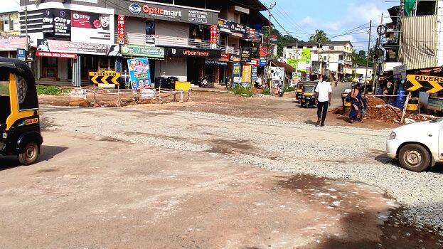 central-junction central-junction