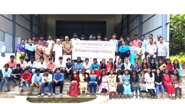 23-snv-vhss 23-snv-vhss