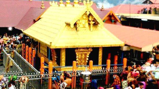 sabarimala