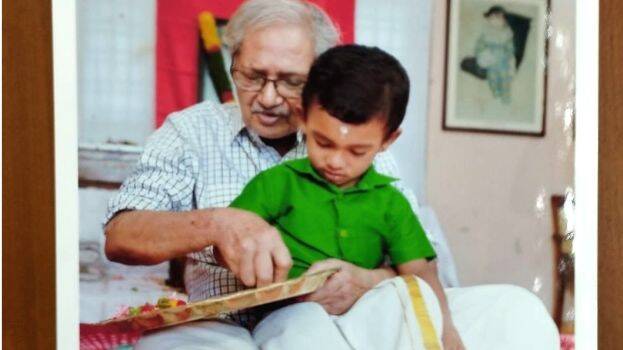 navodayam-photo navodayam-photo