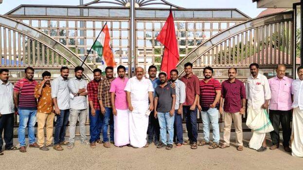 kmml-chavara kmml-chavara