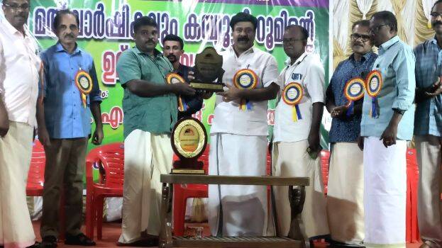 thathamala-padam thathamala-padam