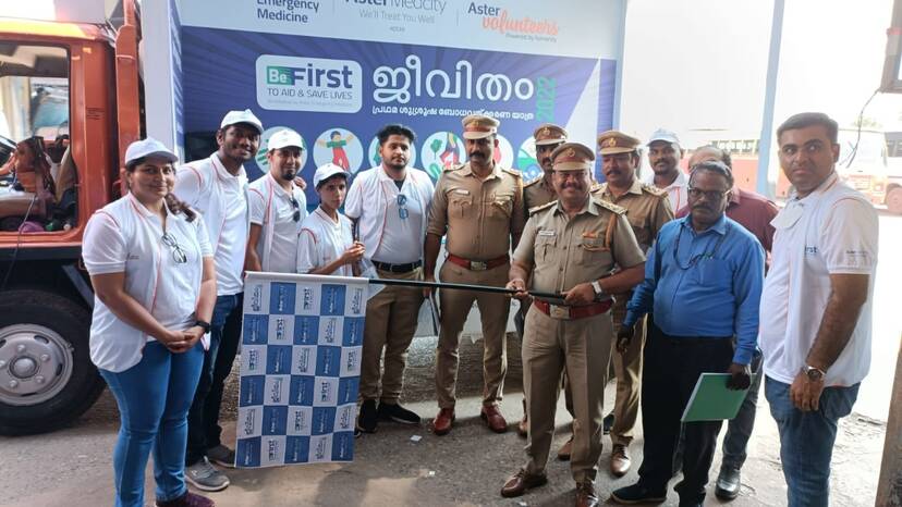 jeevitham- jeevitham-