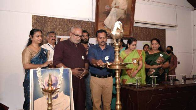 exhibition exhibition