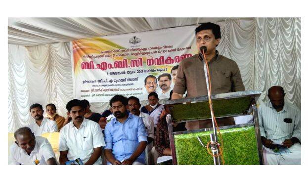 road-udgadanam road-udgadanam