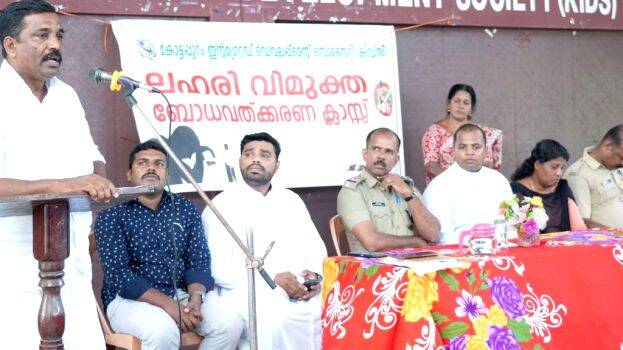 bodhavalkaranam-cls bodhavalkaranam-cls