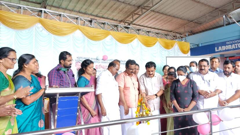 hospital-udgadanam hospital-udgadanam