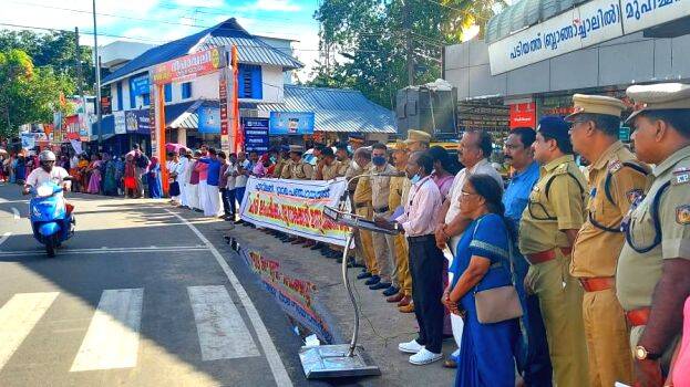 manushya-changhala manushya-changhala